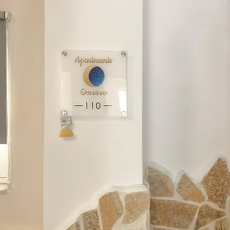 My Oneiro Apartments Ioannina Exterior photo